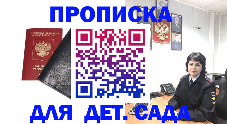 форма 3 в Дербенте